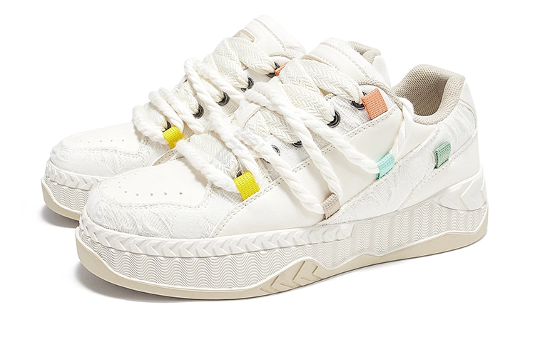 Feiyue