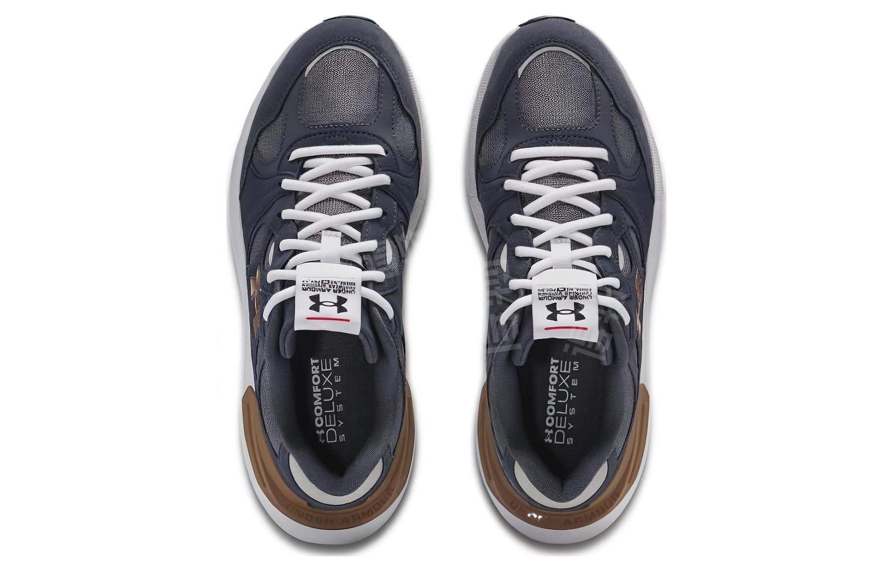 Under Armour Phantom Lux