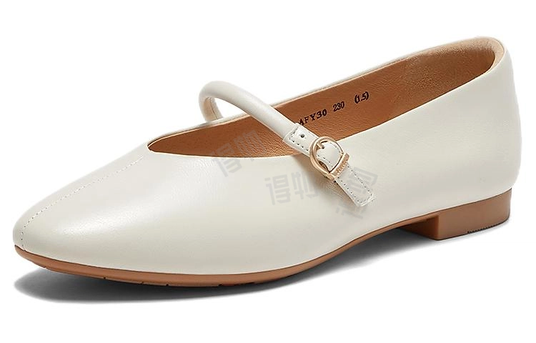 BATA 1.5cm