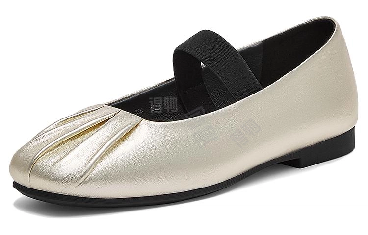 BATA 1.5cm
