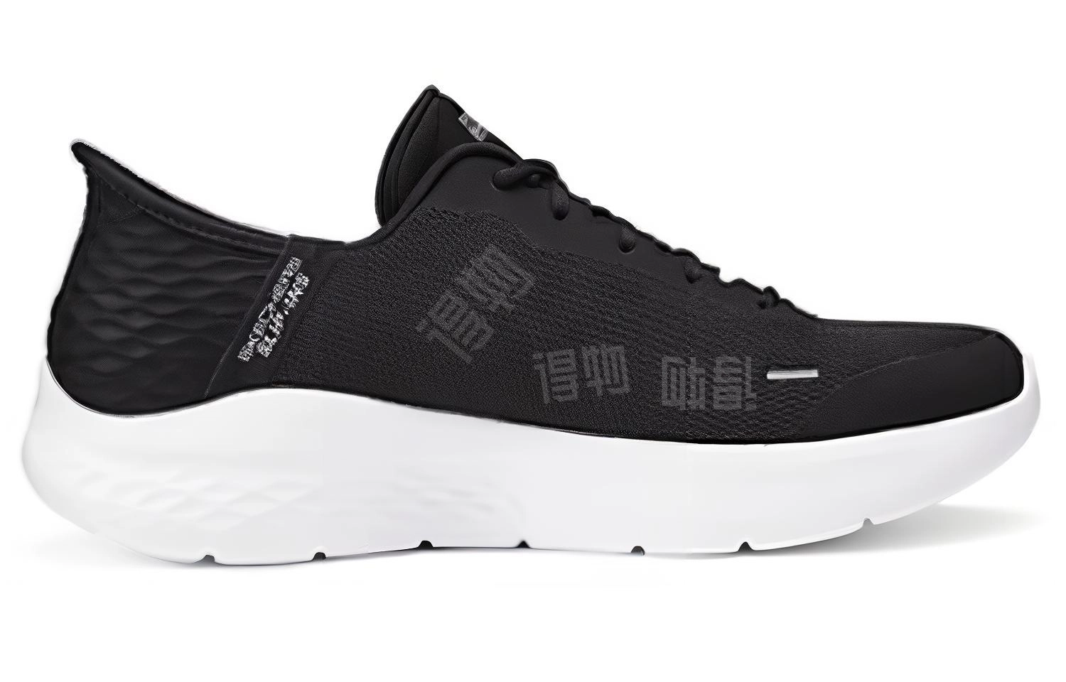 Skechers Slip ins