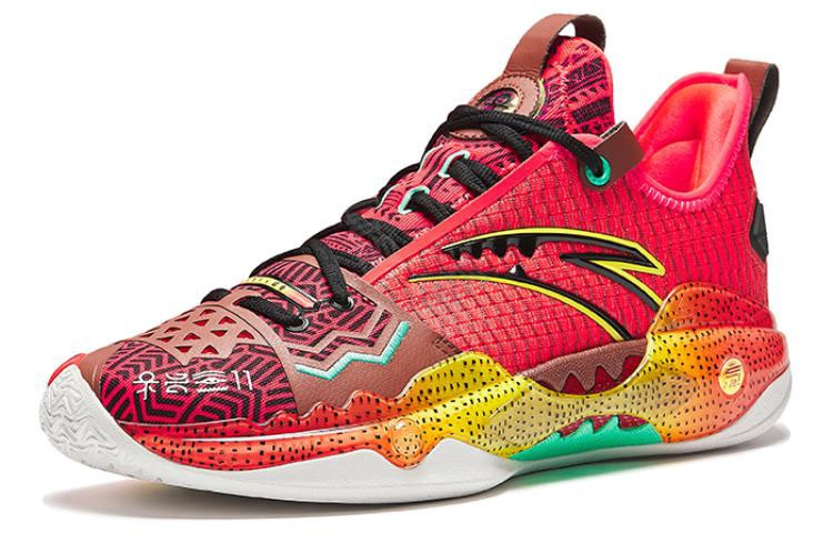 Anta 5 Pro -Strength