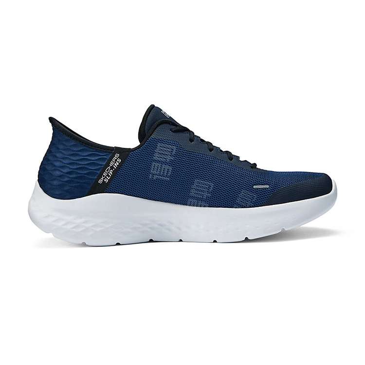 Skechers Slip-Ins