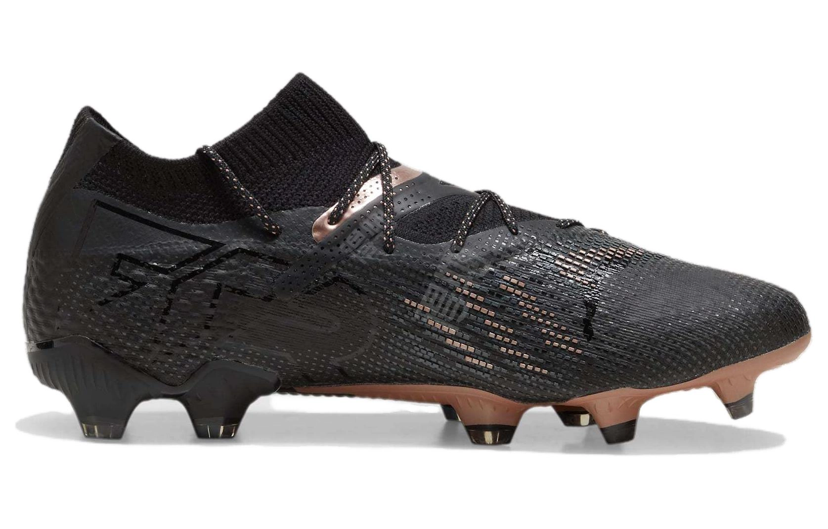 PUMA Future 7 ULTIMATE AGFG