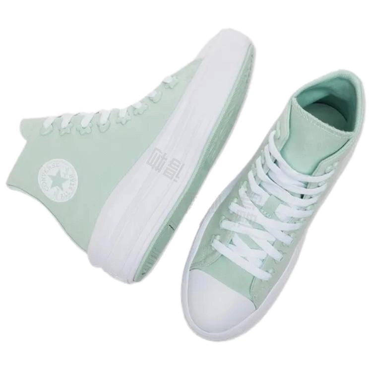 Converse All Star Move