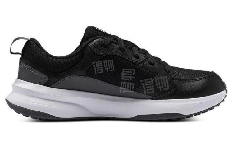 Under Armour Charged Edge