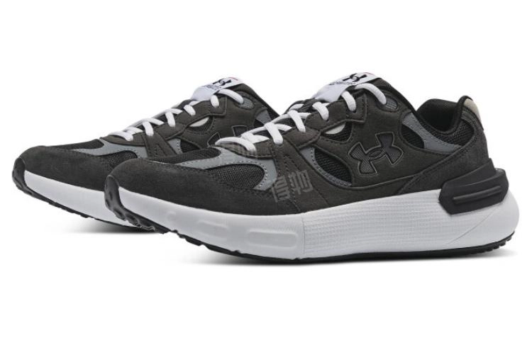 Under Armour Phantom Lux