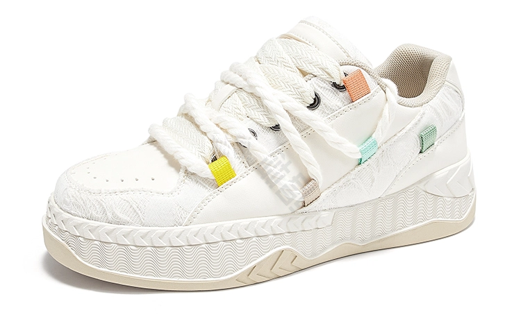 Feiyue