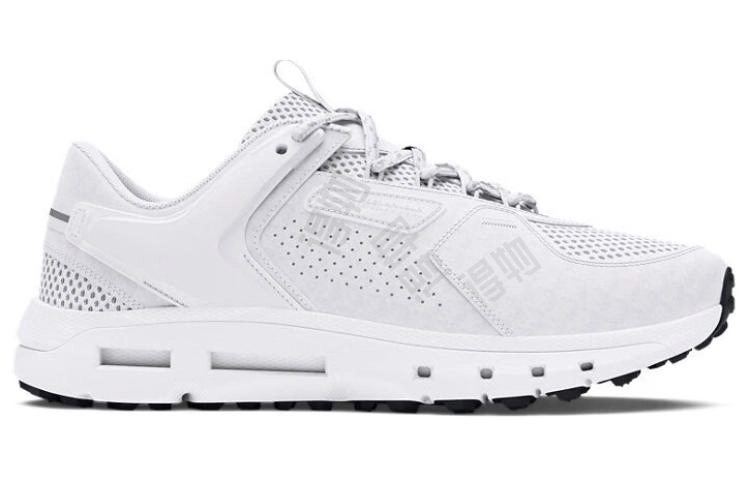 Under Armour UA Summit Trek