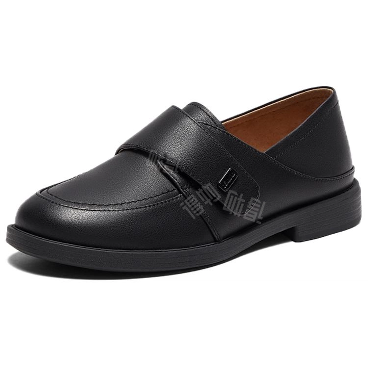 BATA 2.5cm