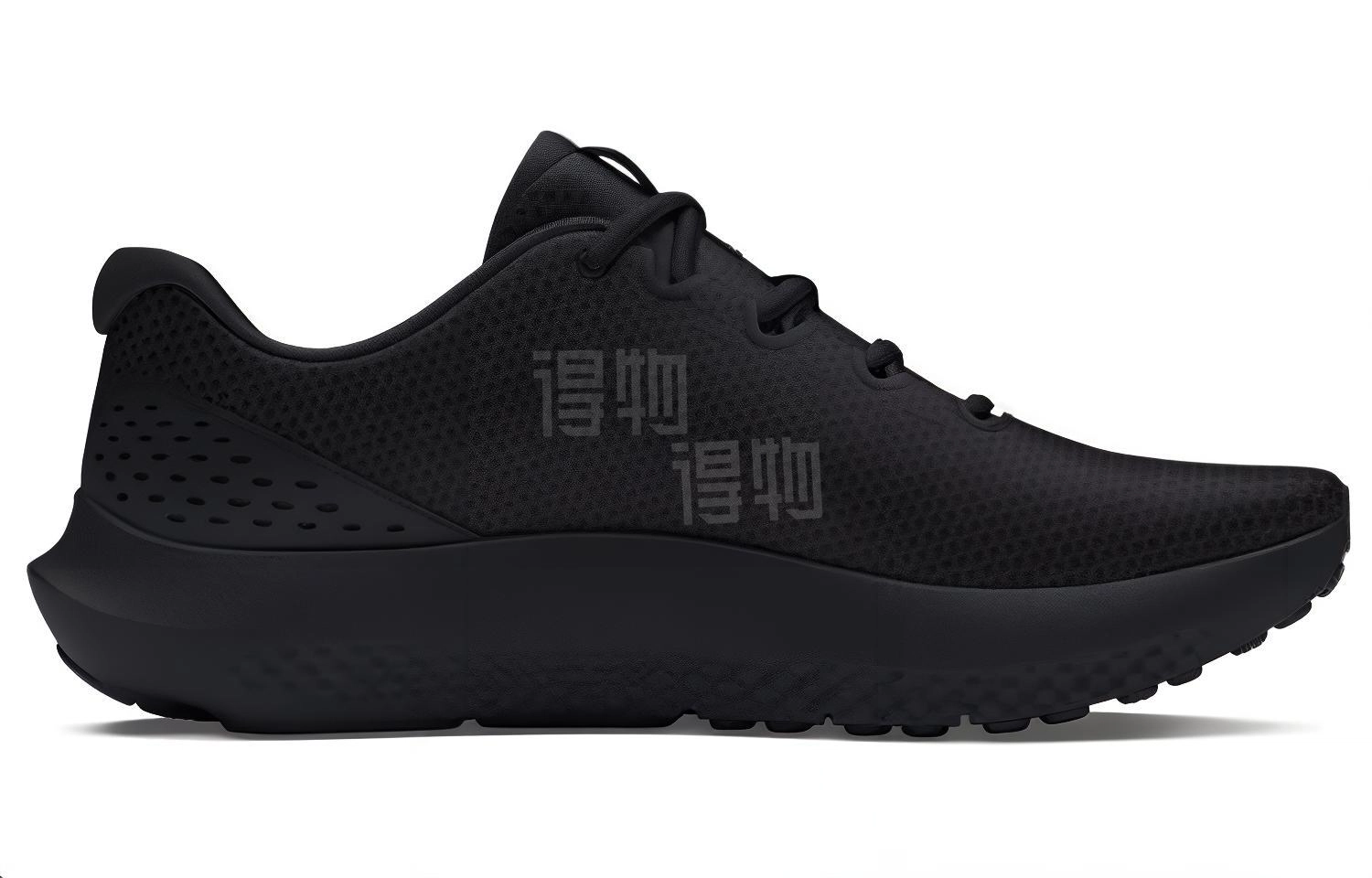 Under Armour Charged Surge 4