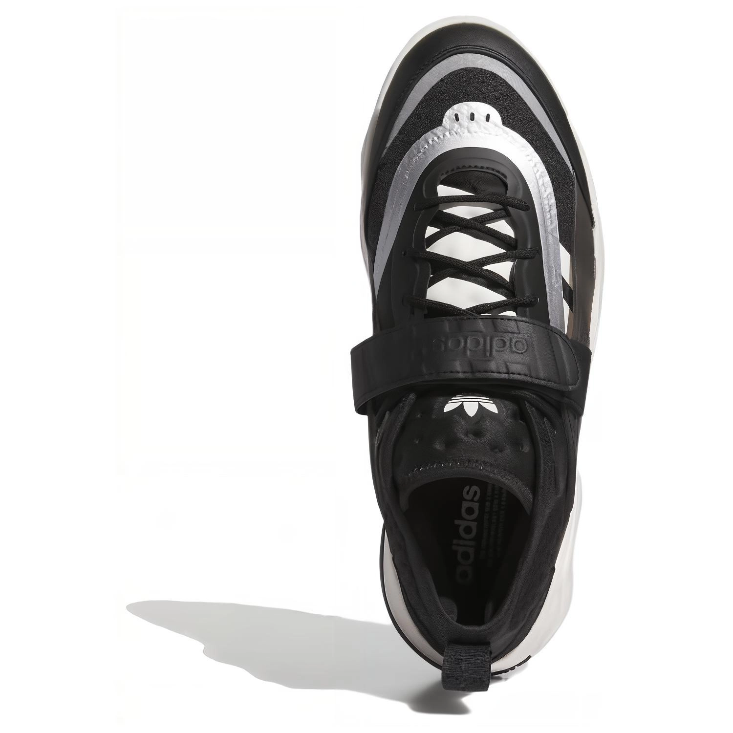 adidas originals Streetball III TPU
