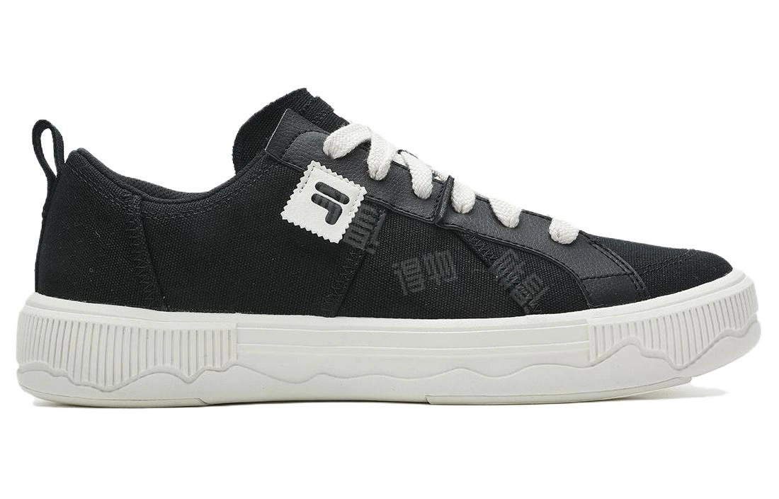 FILA FUSION POP III