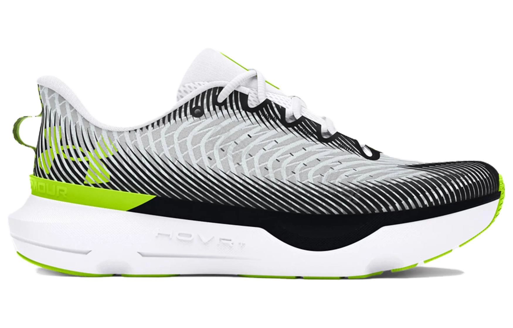 Under Armour UA Infinite Pro