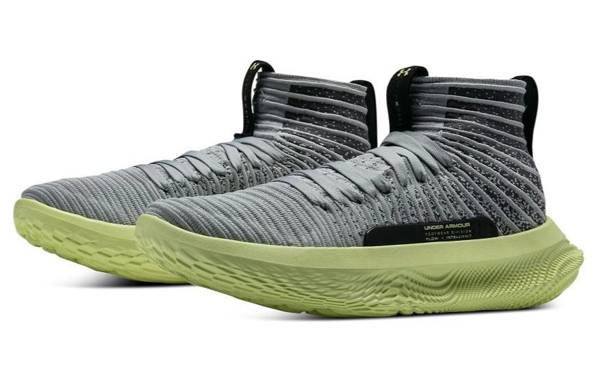 Under Armour Ua Futr Elite