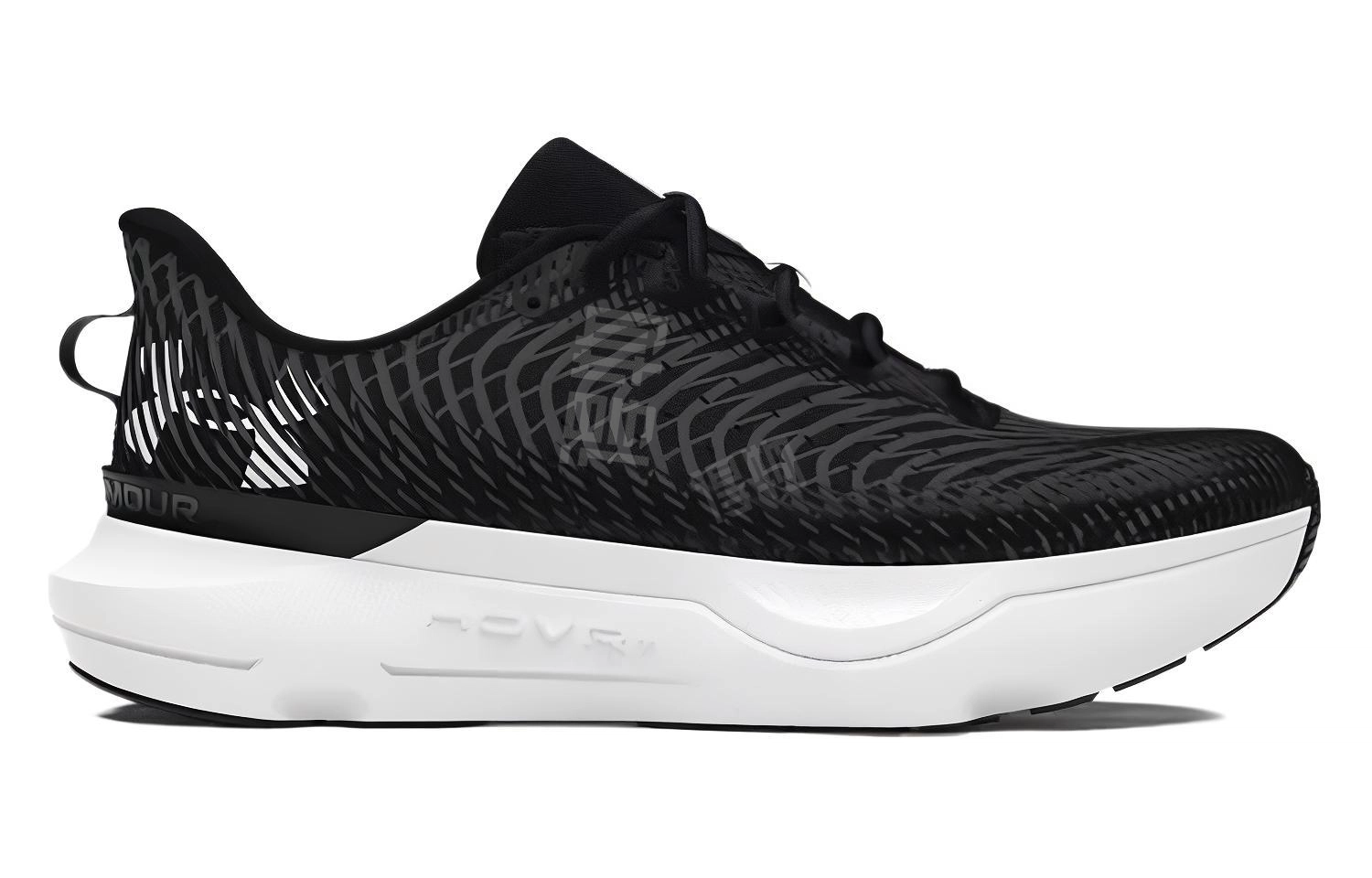 Under Armour UA Infinite Pro