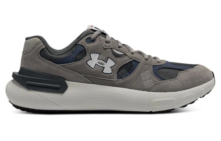 Under Armour Phantom Lux