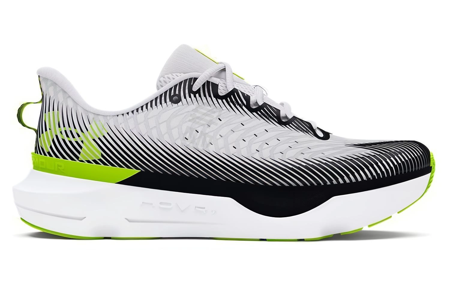 Under Armour Infinite Pro