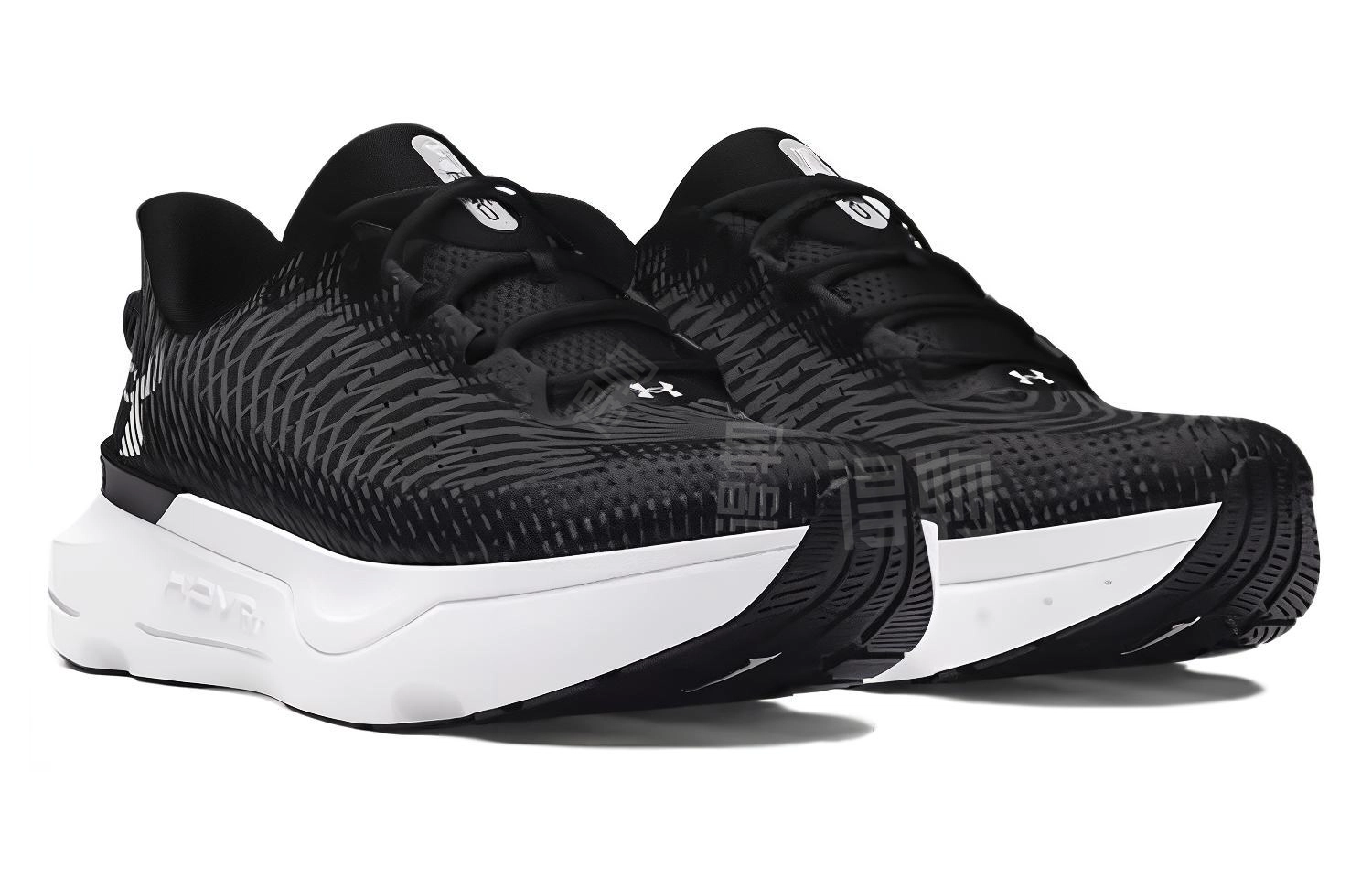 Under Armour UA Infinite Pro