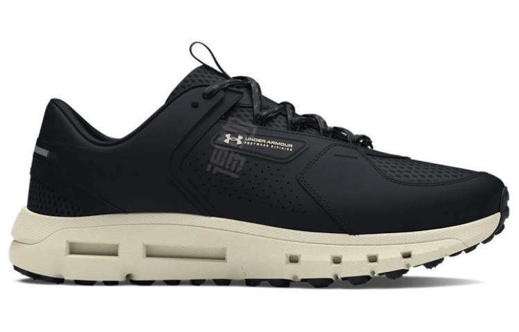 Under Armour Summit Trek