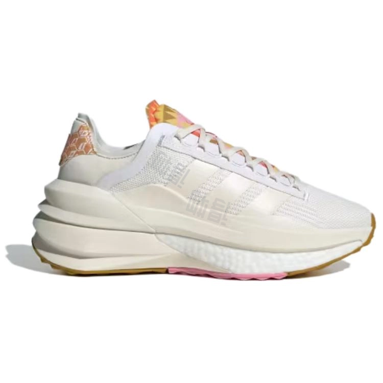 adidas Avryn