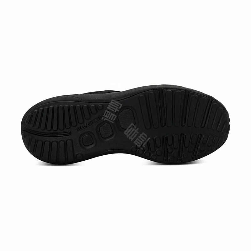 Under Armour UA Phantom 365