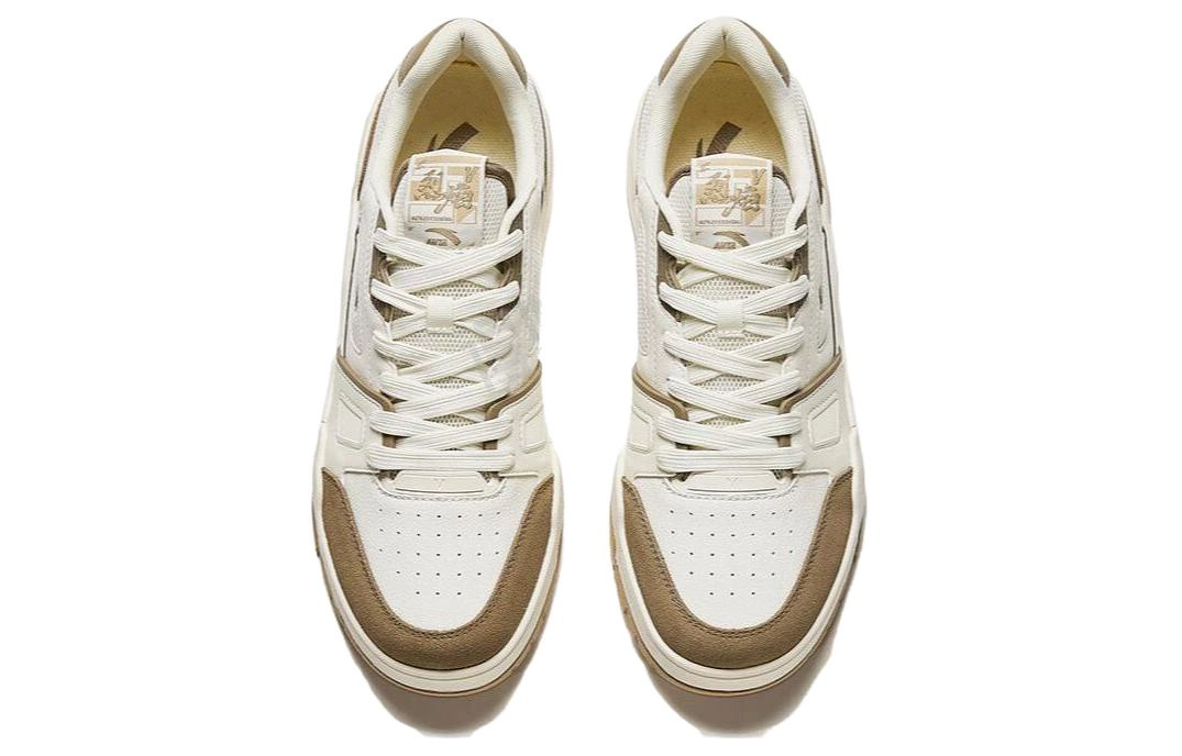 Anta 5