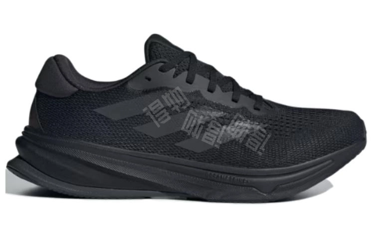adidas SUPERNOVA RISE