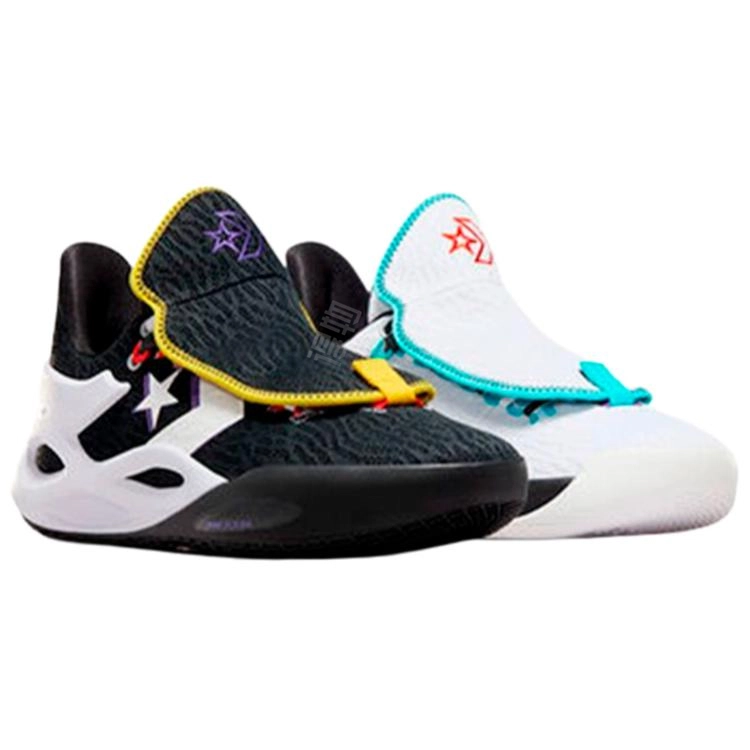Converse All Star BB Trilliant cx
