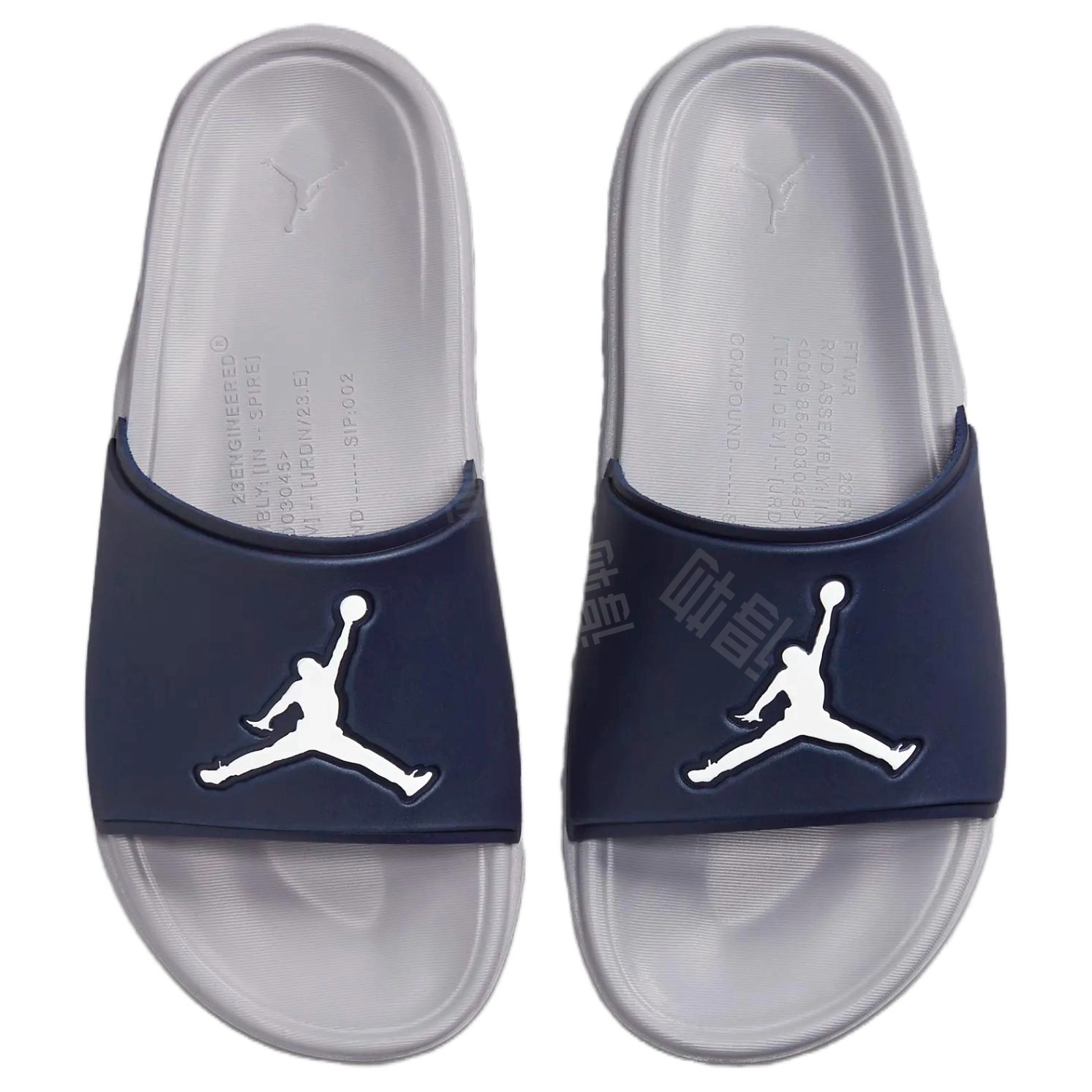 Jordan Jumpman
