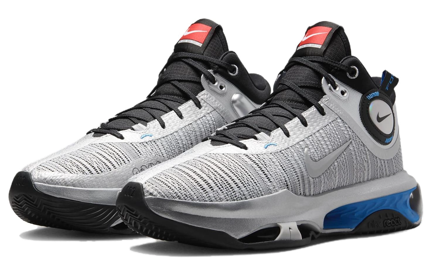 Nike Air Zoom G.T. Jump 2 Asw Ep