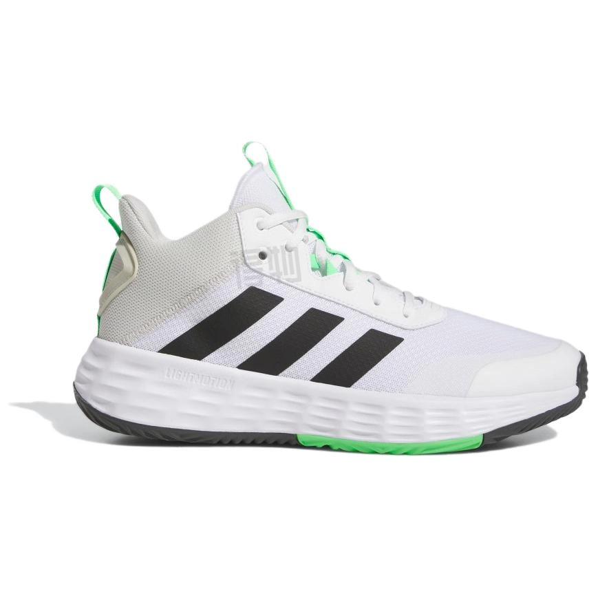 adidas OwnTheGame 2.0