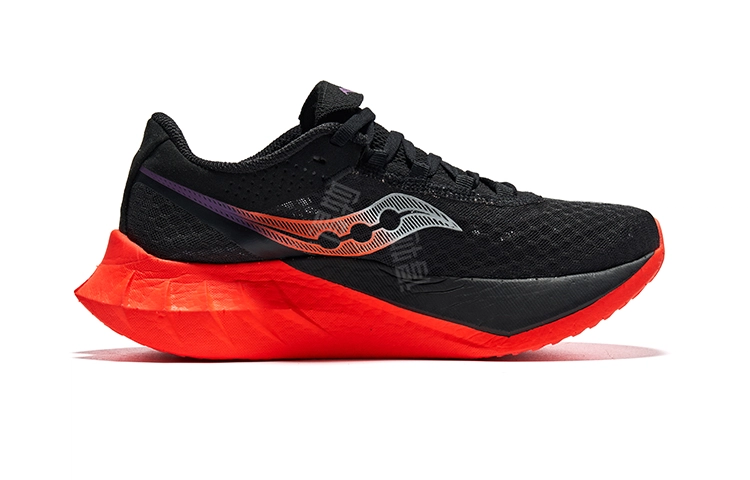 Saucony Endorphin Pro 4