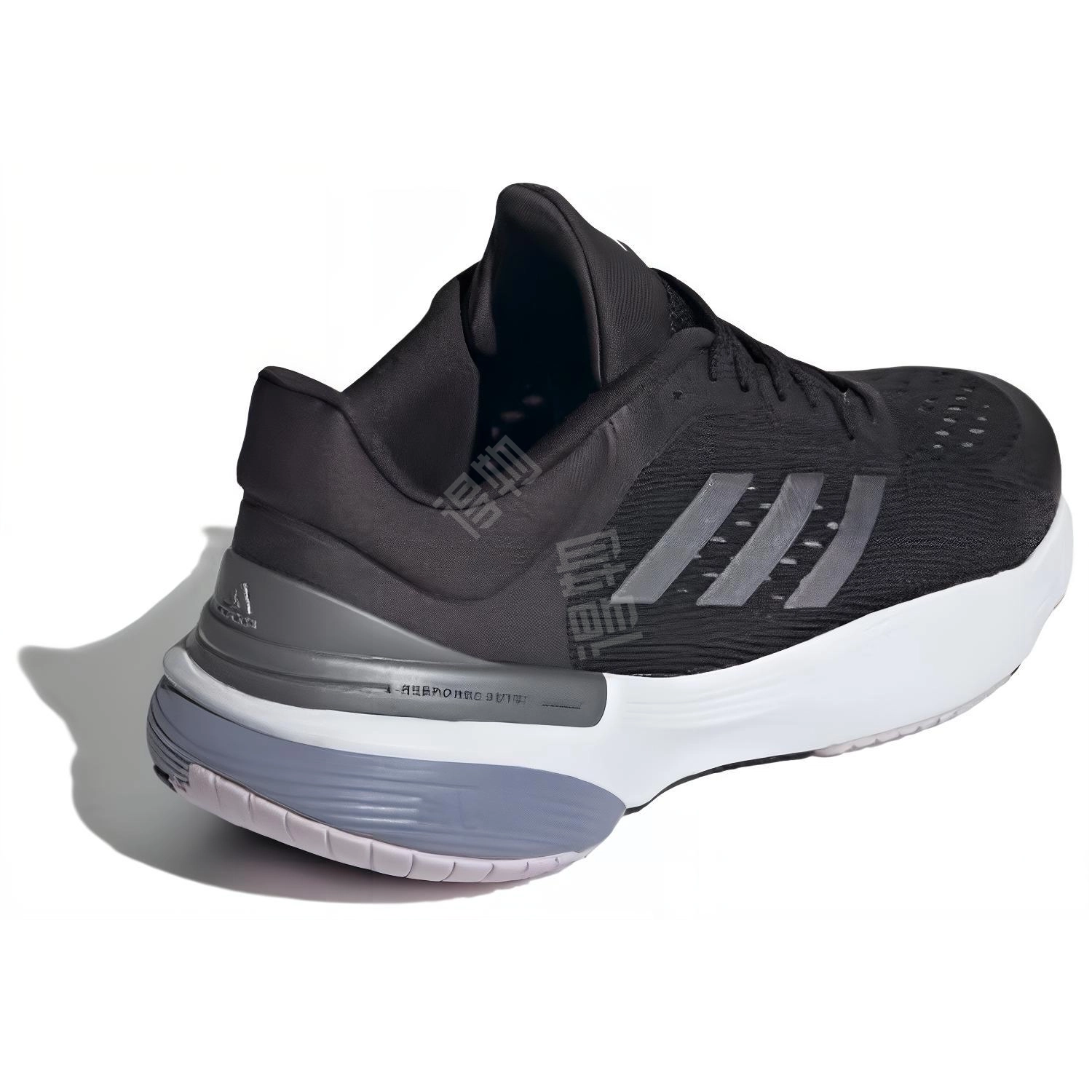 adidas Response Super 3.0