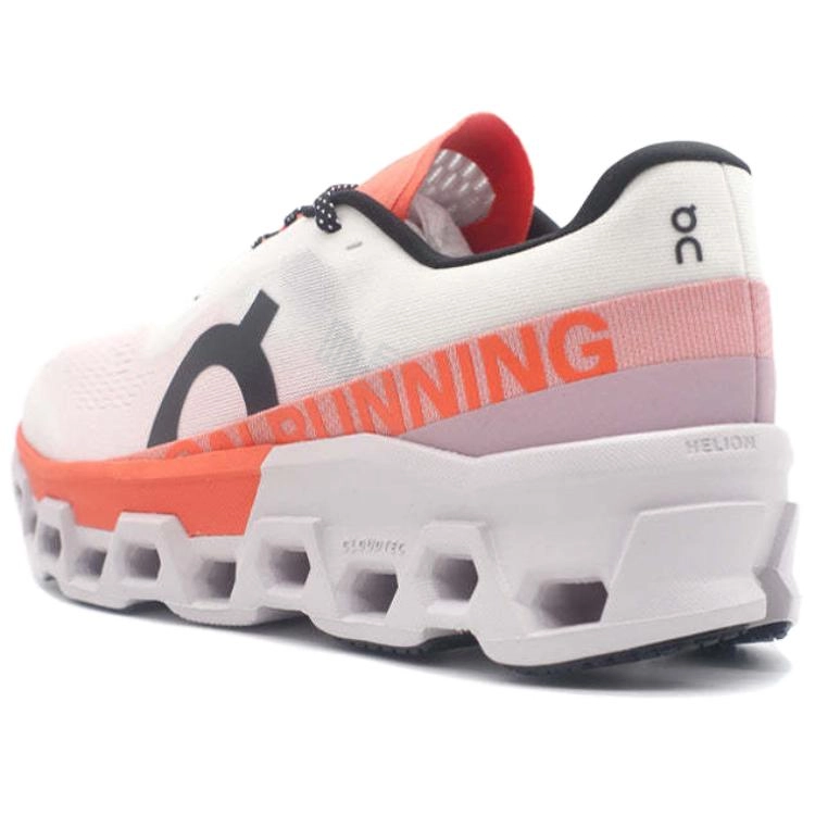 On Cloudmonster 2