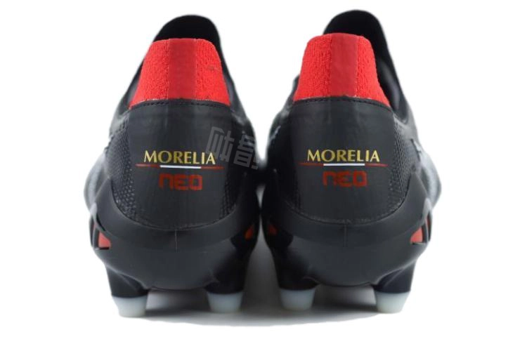 Mizuno Morelia Neo 3 FG
