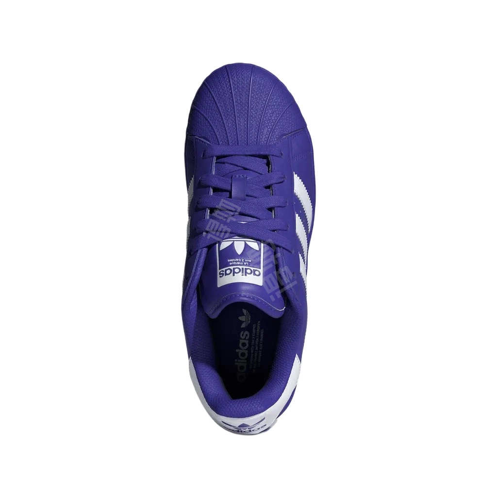 adidas originals Superstar XLG