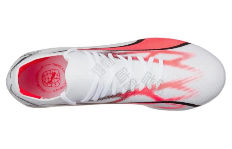 PUMA Ultra Match AGHG
