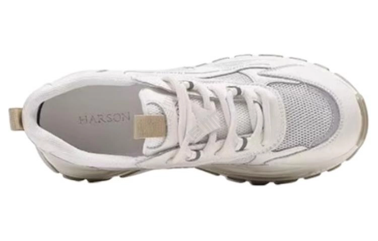 HARSON