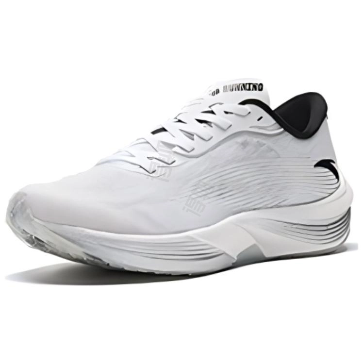 Anta C202 Lite