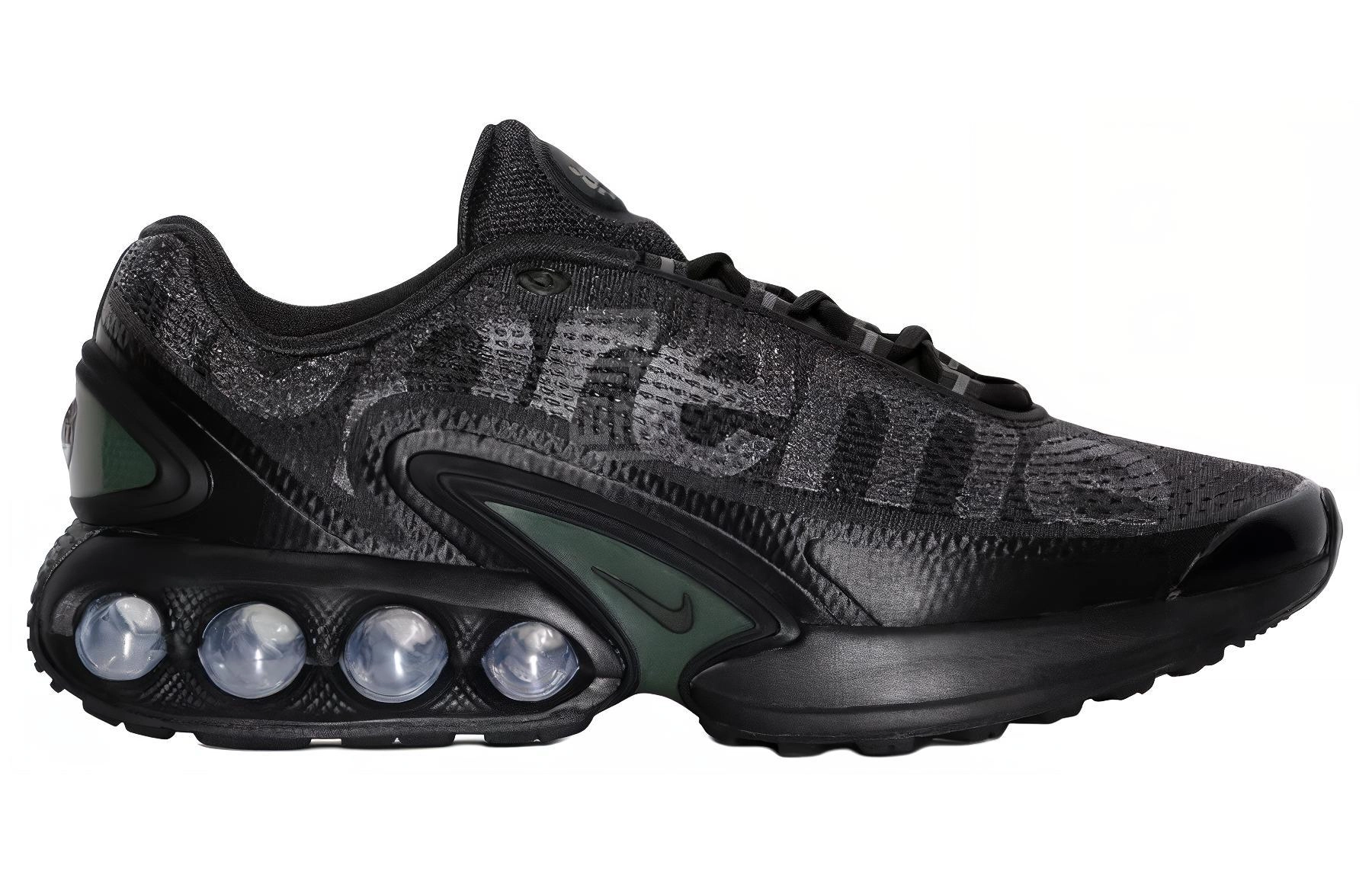 Supreme x Nike Air Max Dn