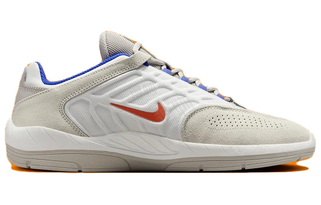 Nike Sb Vertebrae