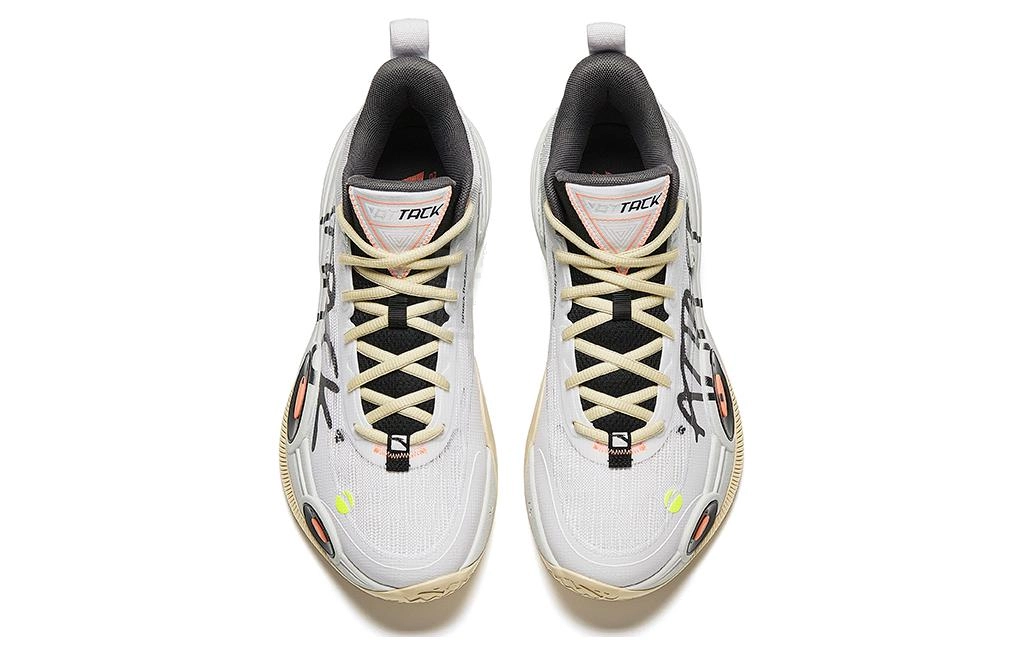 Anta 1