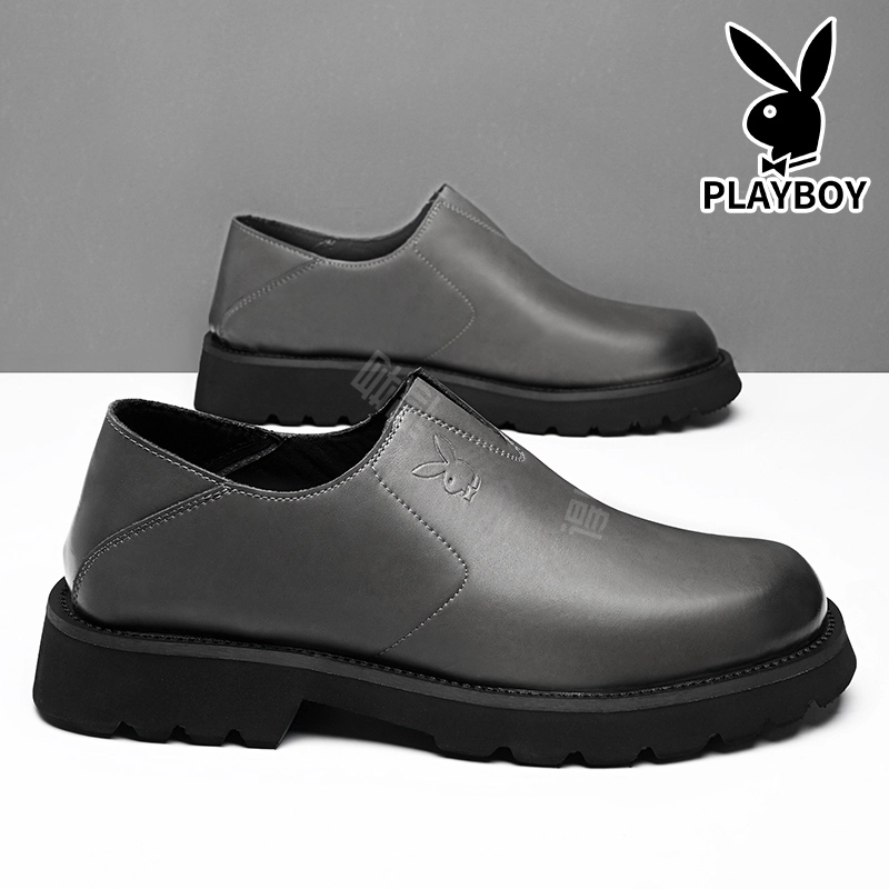 Playboy