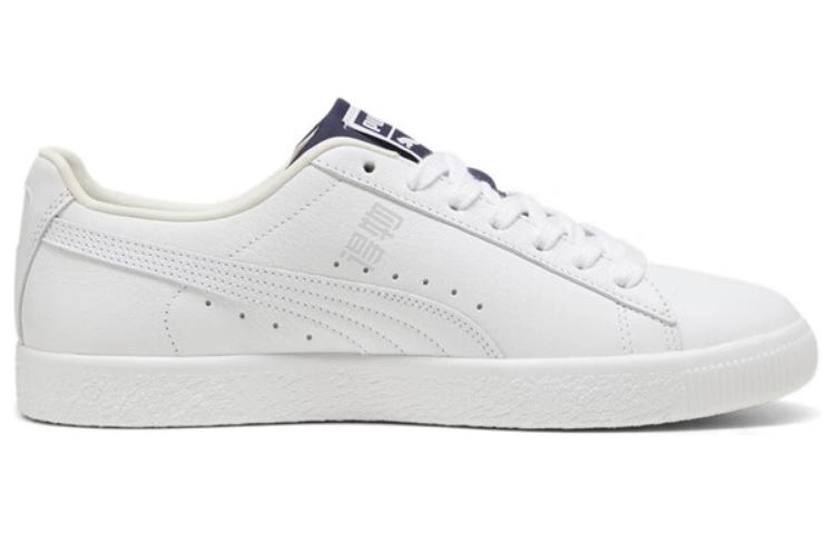 PUMA Clyde Varsity 2