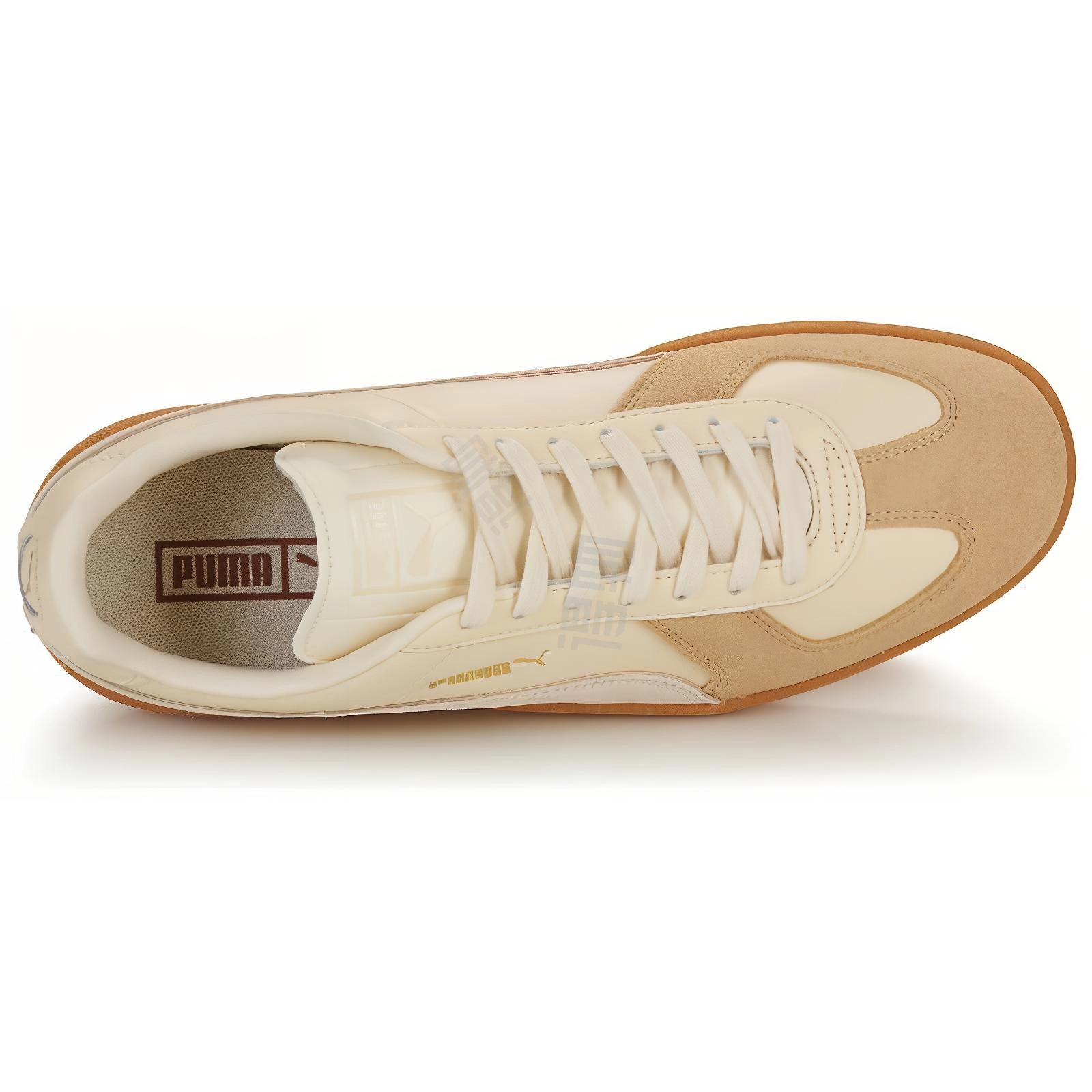 PUMA Army Trainer