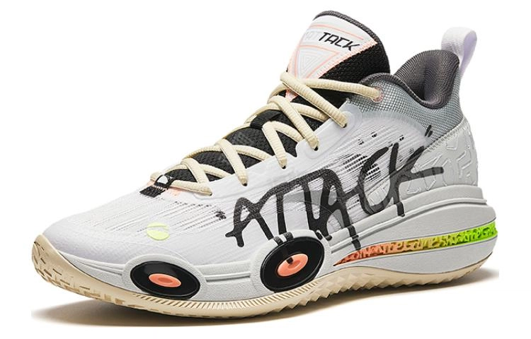Anta 1