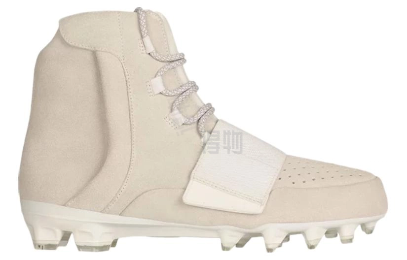 adidas Yeezy 750