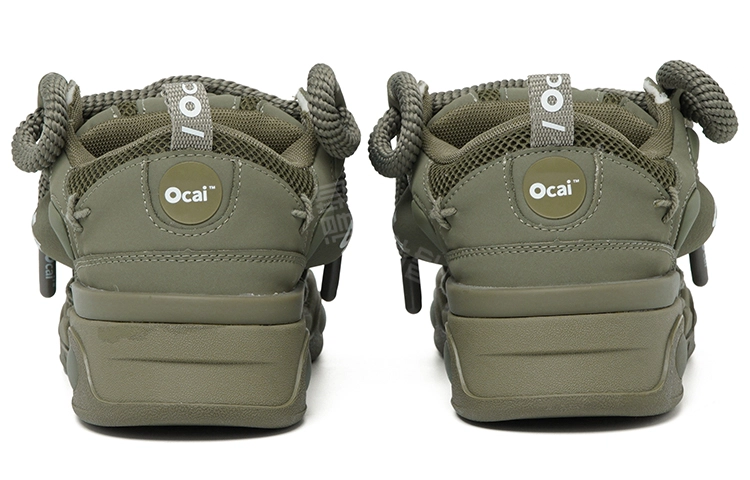 Ocai