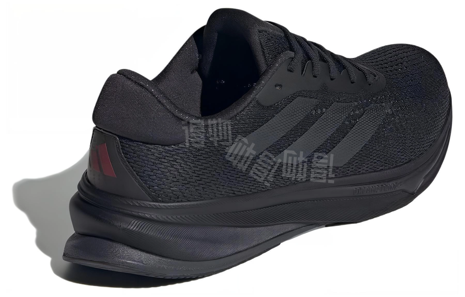adidas SUPERNOVA RISE